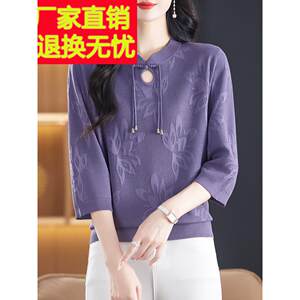 中国风民风格针织中女式t恤2025春BVH秋季族新款洋装减龄三新分之