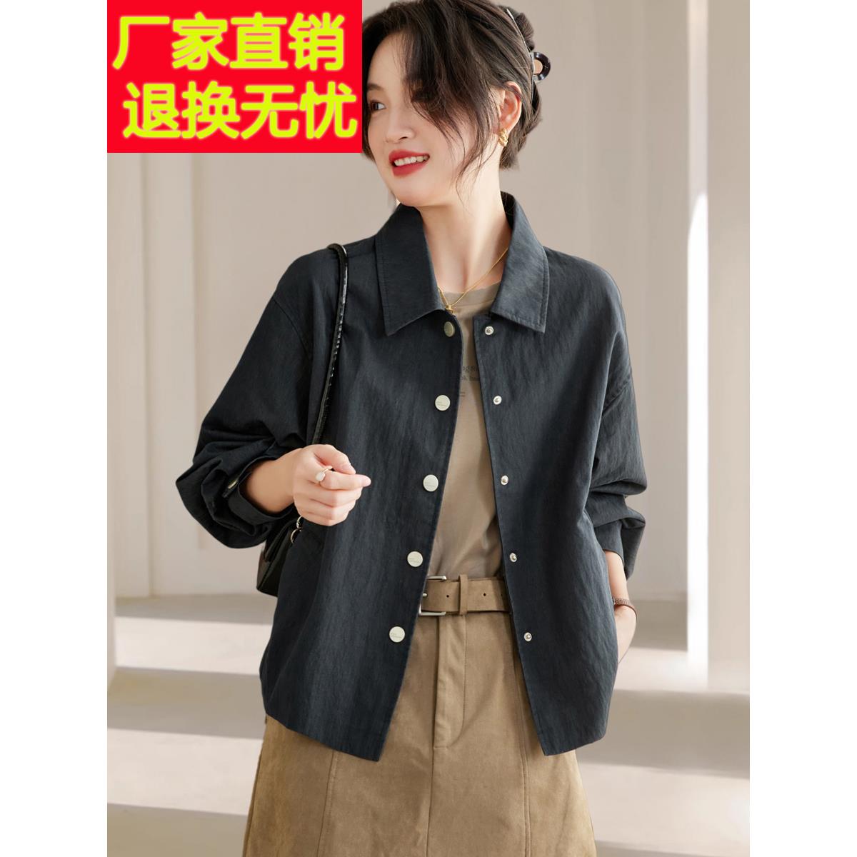 2025秋装新款休闲翻领衬衫短外套小众长袖单排扣宽松夹克上衣女装