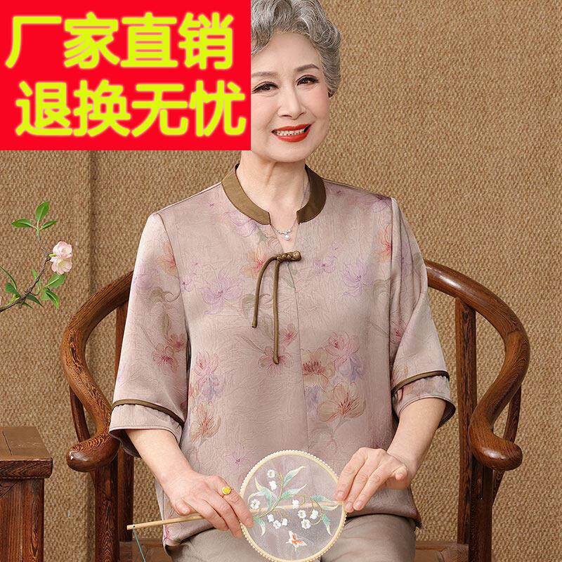 新QZZ中式蚕丝七袖系带T恤中老年女气妈妈装分洋气装质上衣