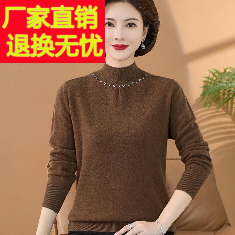中妈妈女士绒秋冬款100MZFR-131%年纯羊毛衣时尚中老领年女装半高