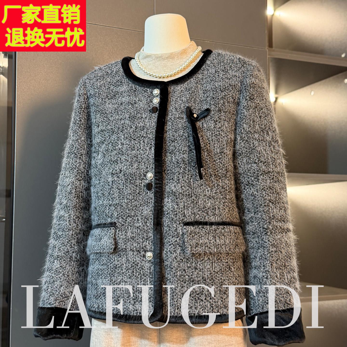 中老年妈妈秋冬小香风外套加厚棉服2025新款中年女装冬季洋气上衣