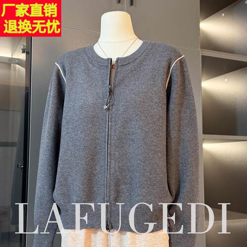 50多岁中年妈妈春秋假两件上衣服洋气中老年女装秋冬毛衣打底衫