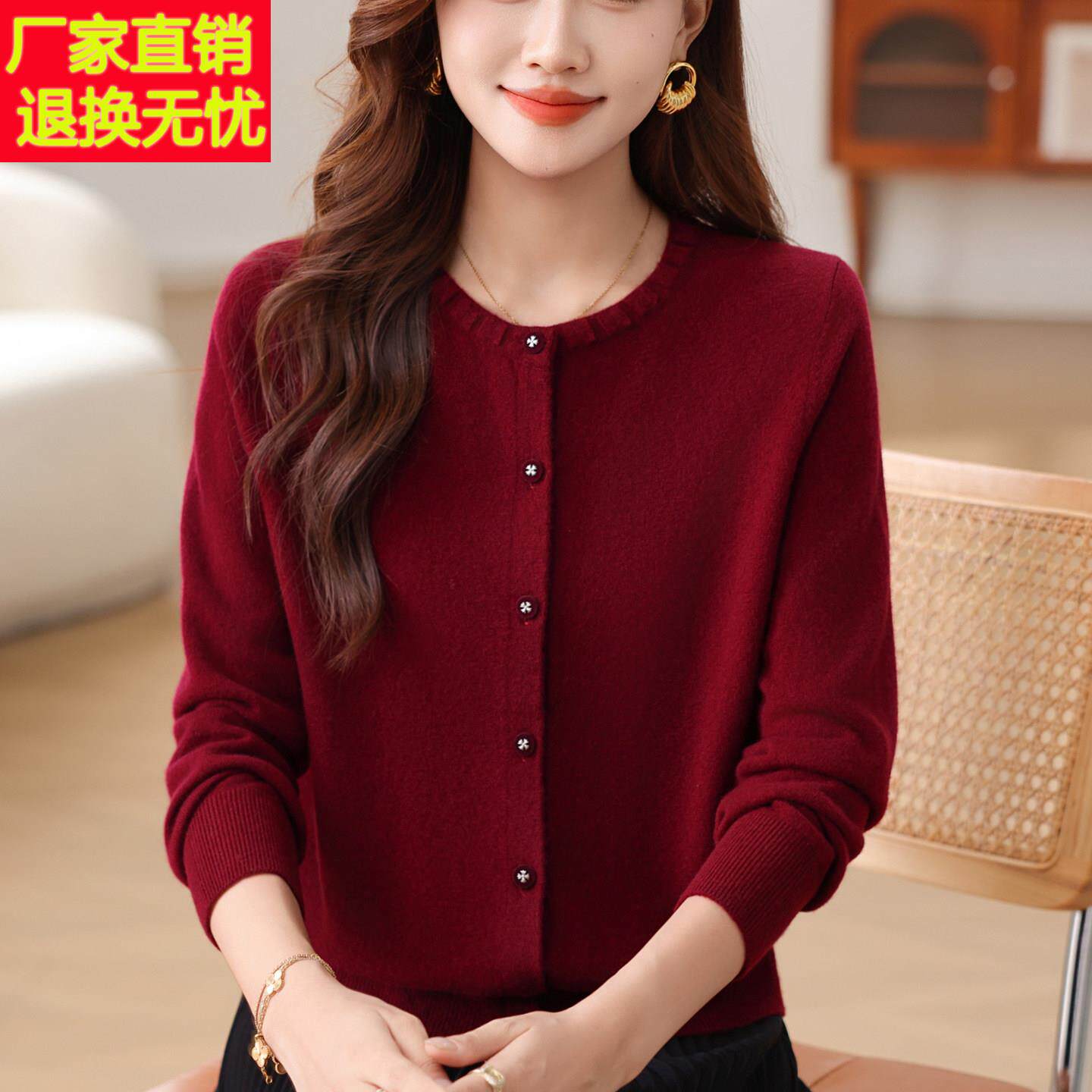 2025新款妈妈秋冬100%山羊绒开衫毛衣中老年女装软糯羊毛百搭上衣