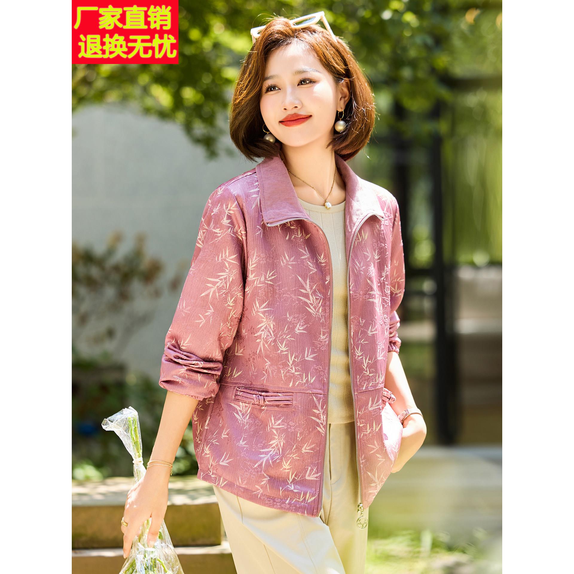 妈妈休闲印花短款风衣外套中年女装春秋装外衣中老年翻领薄款上衣