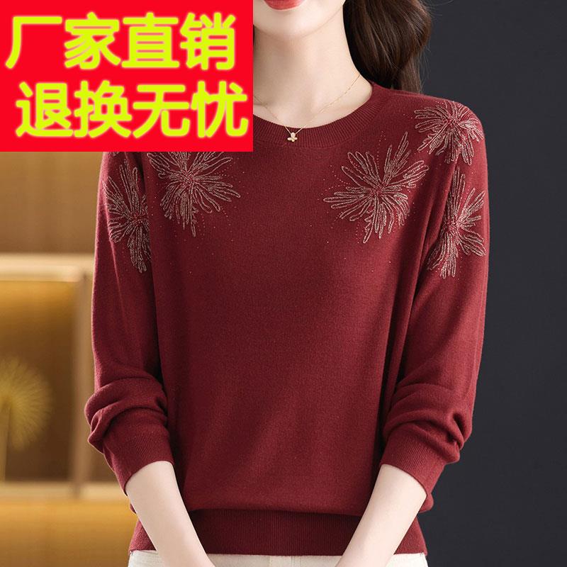 大尺码RQ-2610中年女士针羊打织底衫低圆领秋冬纯色妈妈套头毛衫