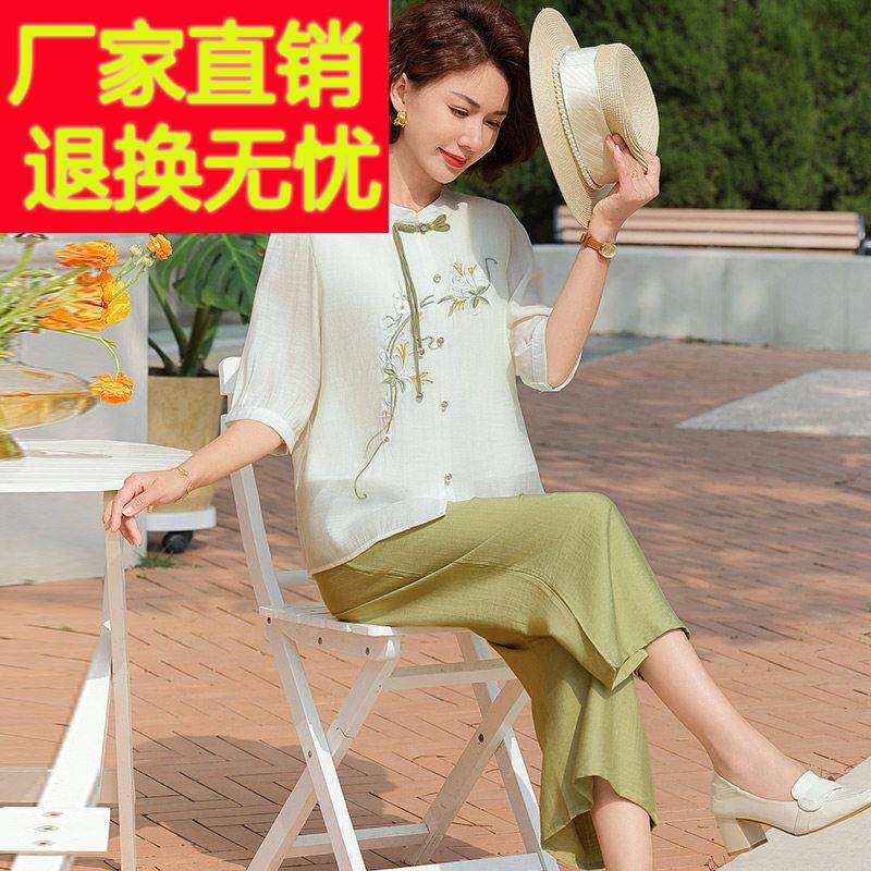 妈妈洋派夏装中式国风丝套装2025新款中年TDZ人老女装桑真蚕丝两