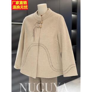 高端新中式妈妈秋装新款气质外套中老年女装双面呢上衣短款大衣