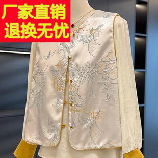 新中式国风妈妈装马甲套装女春装新款上衣气质百搭中年妇女两件套