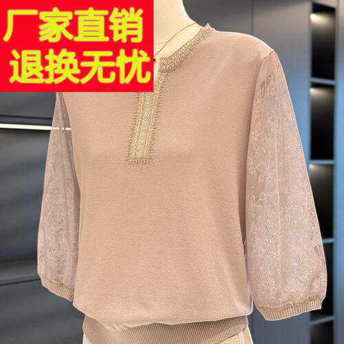 时尚洋雪纺分袖女妈妈针织衫春装新款七上衣DJY-2512气质搭百派中