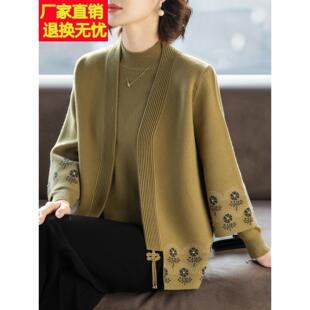 妈妈春秋套装洋气新款毛衣外套贵夫人品牌两件套中老年女上衣服春