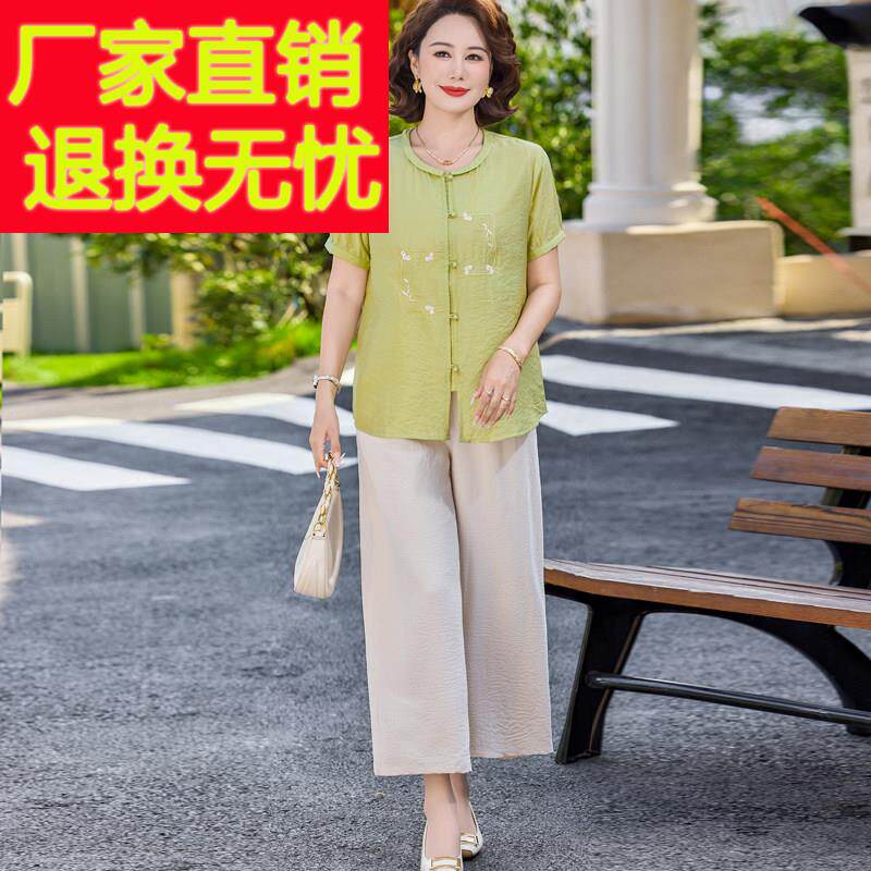 洋气短袖丝开衫刺绣上衣阔腿裤真套女中装老年妈夏装桑FDL蚕丝妈