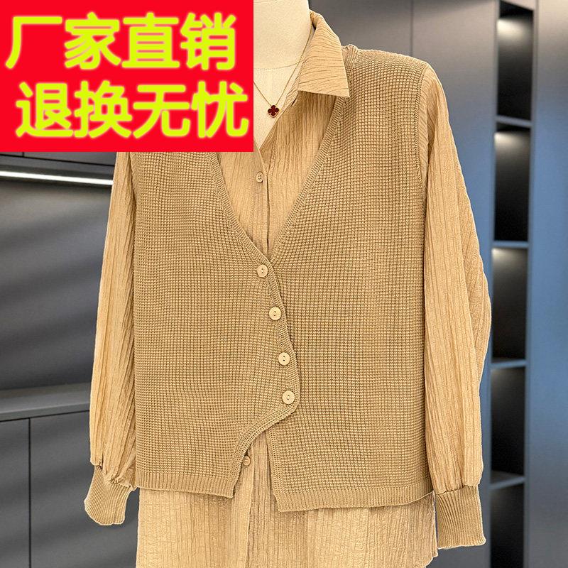 时尚洋派假两件针织衫女妈妈装春装新款上衣气质休闲 中年人衬衫