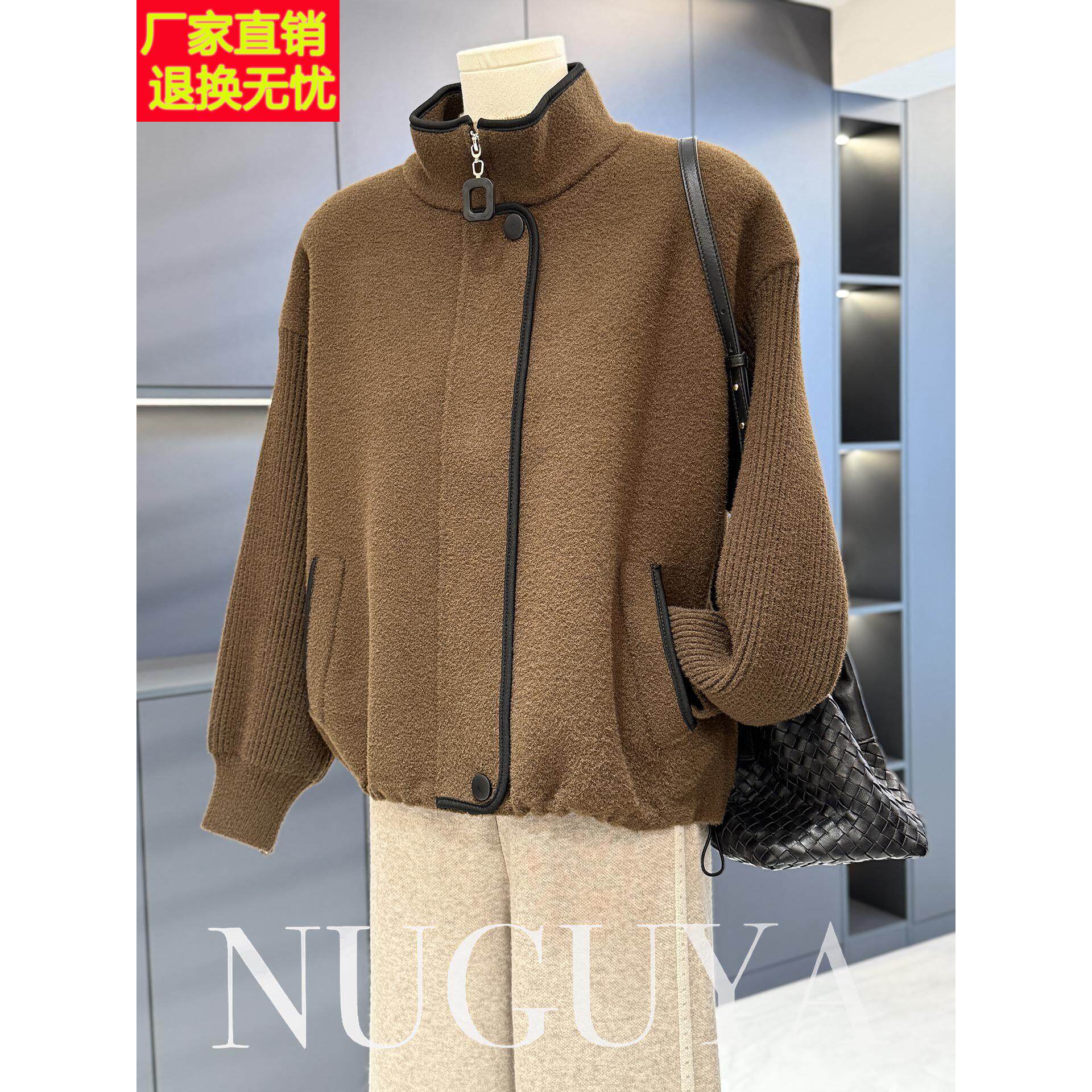 休闲慵懒风立领拉炼针织外套女秋冬中老年夹克妈妈装洋气时尚上衣