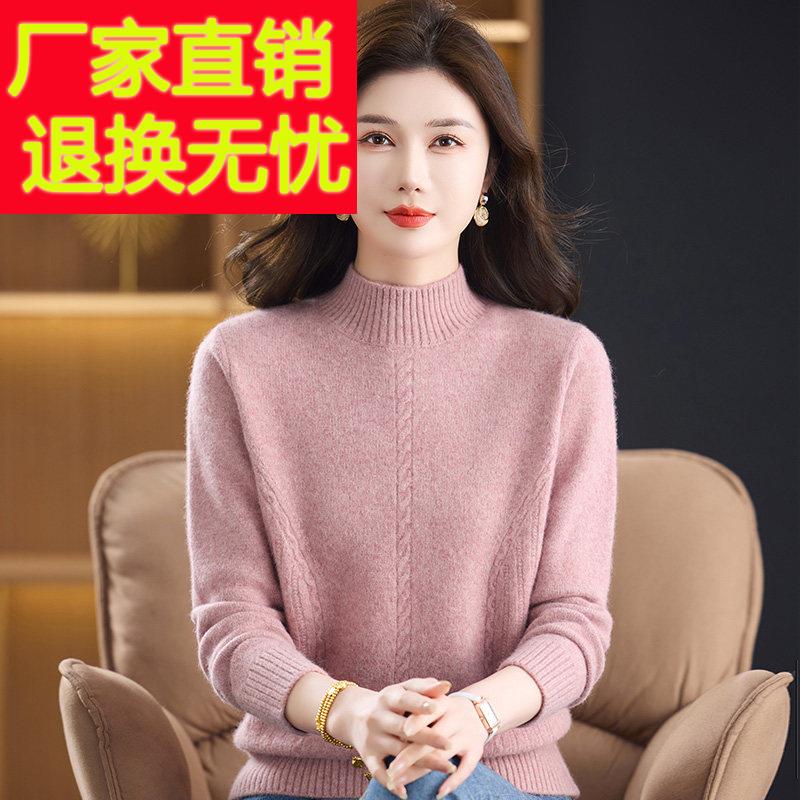品牌新10纯羊毛衫女秋冬半高领毛GTO衣宽松纯色0妈妈装款针织打底图片