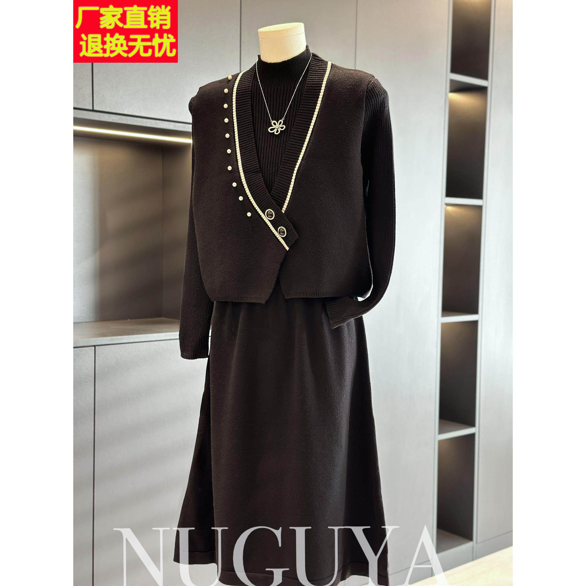 时尚气质中老年针织连衣裙女套装冬装新款中长款妈妈装毛衣两件套