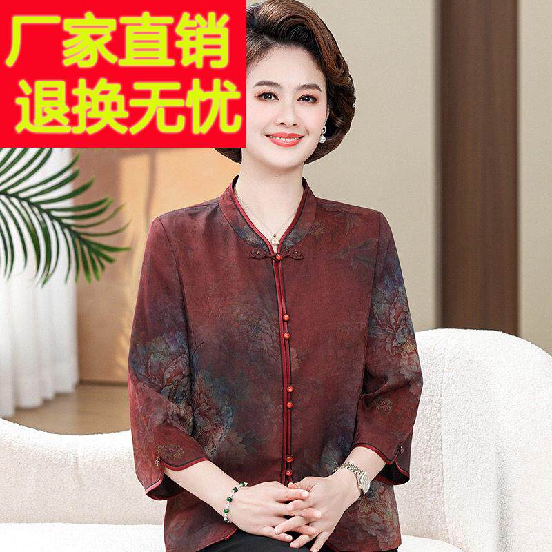 杭州丝绸重香纱中老年妈妈真丝衬衫奶奶装YYI夏季新款云桑蚕磅丝