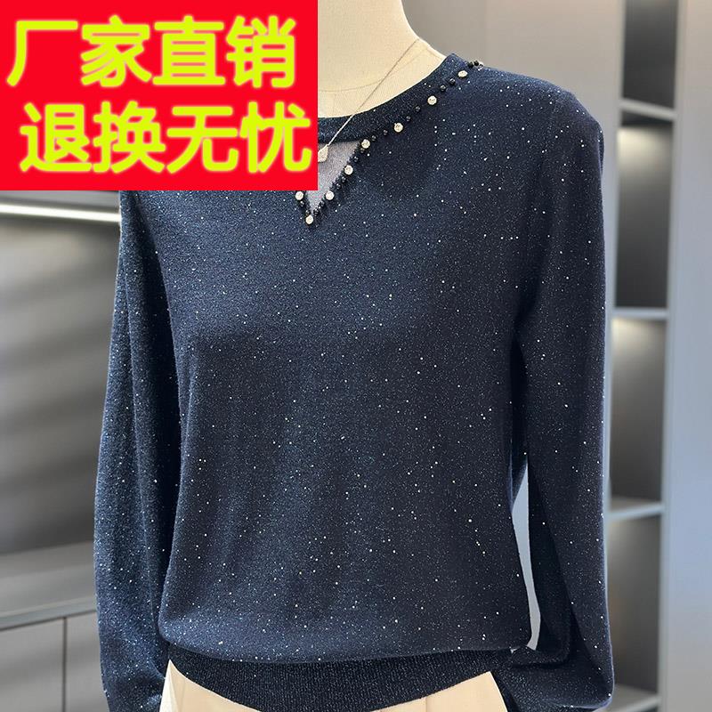 时尚洋派妈妈装针织衫女套头2025春装新款上衣气质百搭中年打底衫