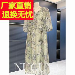 中长款 大码 雪纺连衣裙女妈妈装 新款 气质中老年人裙子 夏装 休闲时尚