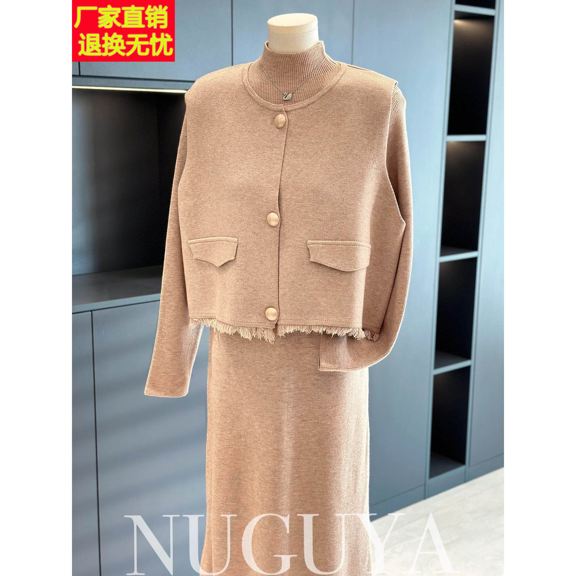 时尚洋气妈妈装针织连衣裙套装女冬装新款中老年毛衣两件套中长款