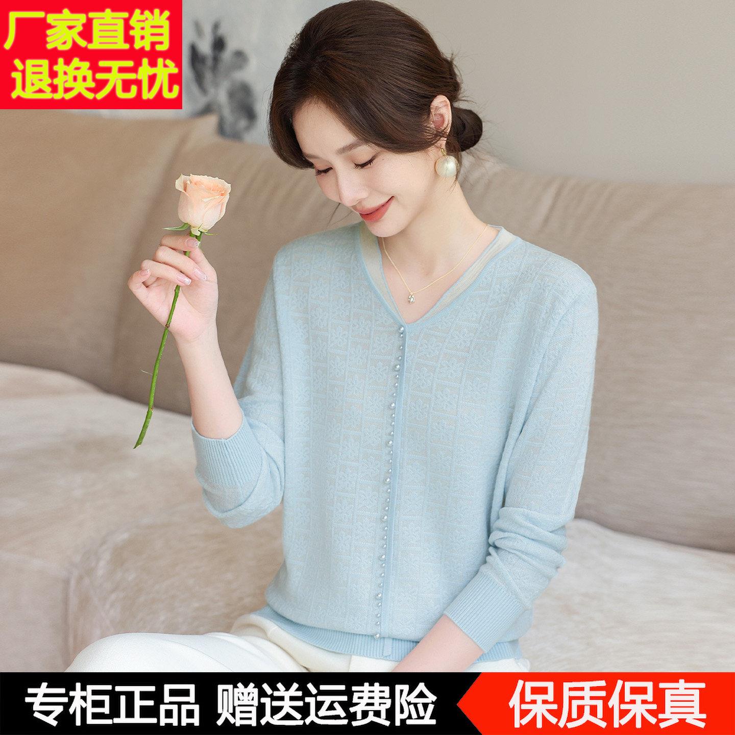 妈妈秋中装T针织衫上衣202新款老年女长袖恤CC-7727洋气时尚羊毛5