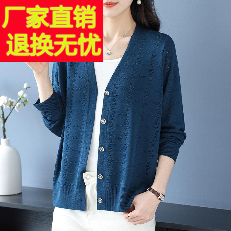 妈妈夏装松丝针织开JCN衫镂空外搭中老年冰女晒宽大尺码防衣桑蚕