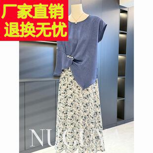 时尚洋派年轻妈妈装洋装套装女夏装新款气质百搭显瘦中年人裙子