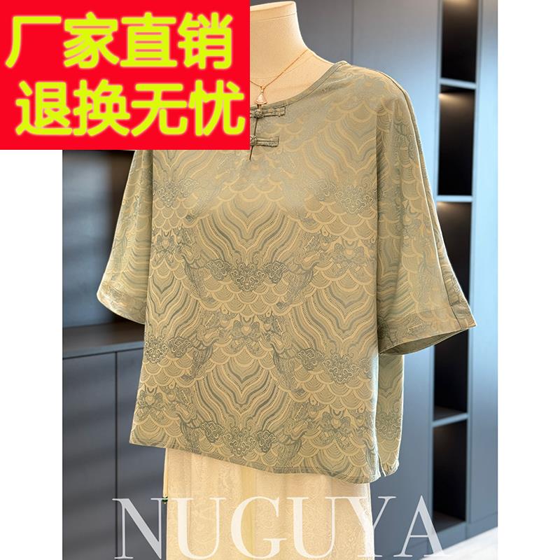 新中式国风妈妈装雪纺衬衫女短袖夏装新款上衣减龄气质中老年衬衣