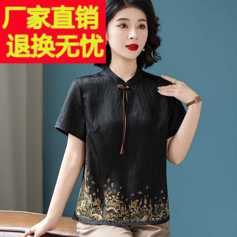 中式风蚕真丝刺绣短袖上女高新档中老年妈妈装立领衣气质桑TRL丝