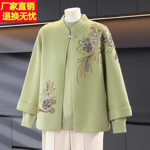 2026新款中老年女装秋冬洋气外套妈妈装高贵气质针织上衣两件套装