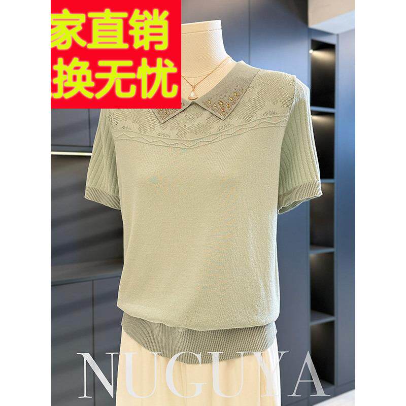时尚优雅的妈妈针织女式短袖2025夏季新款上衣百搭休闲中老年t恤