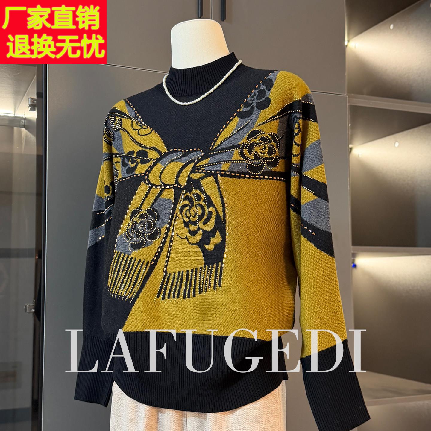 中老年妈妈毛衣女秋冬蝙蝠袖上衣服2025新款中年女冬季针织打底衫