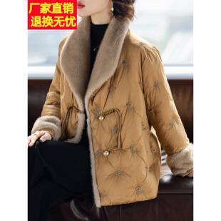 40岁50妈妈装冬季羽绒服洋气2024新款时尚新中式中老年人女士外套