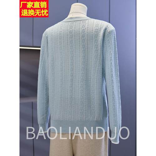 206新妈妈秋装BLD29Z95针2织小衫中春年女装洋气上衣中老年秋打底