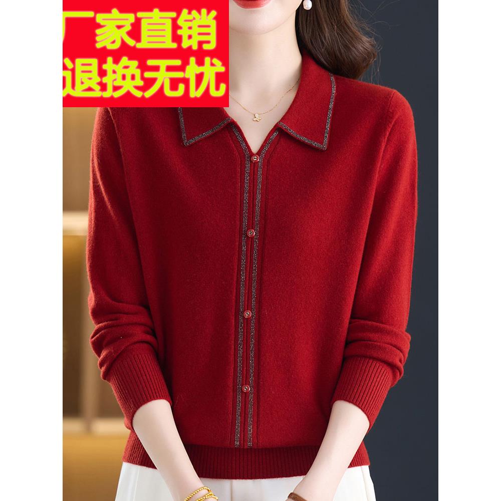 1女00%山羊中年妈妈套头毛衣冬女秋大码翻领针织打底RJ-1026衫绒