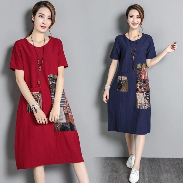 唯品会特卖女装清仓米折网今日特价9.9夏秋季大码胖mm包臀连衣裙