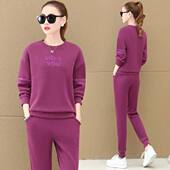 1688阿里巴巴反季 清仓特卖秋冬女装 外贸便宜休闲运动两件妈妈套装