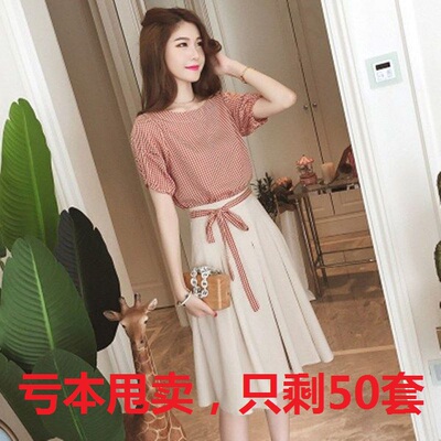 夏季便宜宽松显瘦包臀连衣裙子女