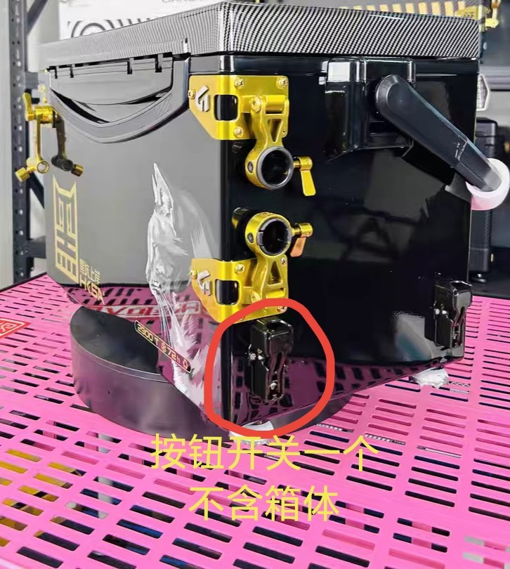 捌百度钓箱升降脚新款按钮开关卡扣锁原厂加厚通用配件800度