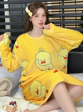 珊瑚绒睡裙冬季女加绒2025年新款秋冬款小黄鸭可爱大码法兰绒睡衣