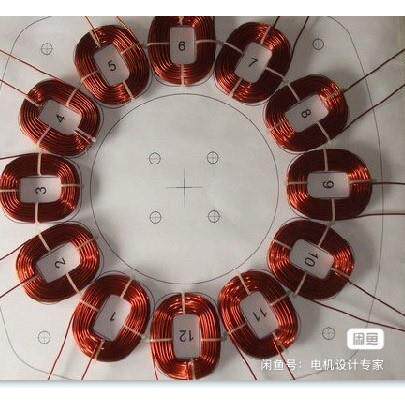 盘式永磁电机，轴向磁通永磁电机ansoft maxwell电磁彷真