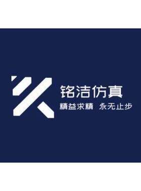 Ltspice代做 Pspice代做multisim Psim Plecs Simplis彷真