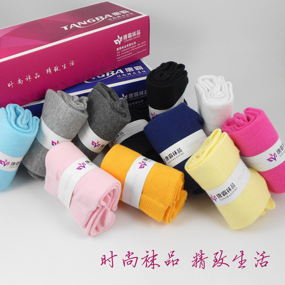 Chaussettes - collants TM01 - Ref 755537 Image 5