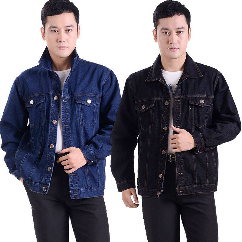 Vêtement de travail en coton - Ref 1911741 Image 3