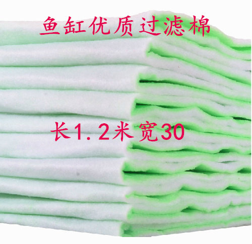 高密度净化双层12米鱼缸过滤棉