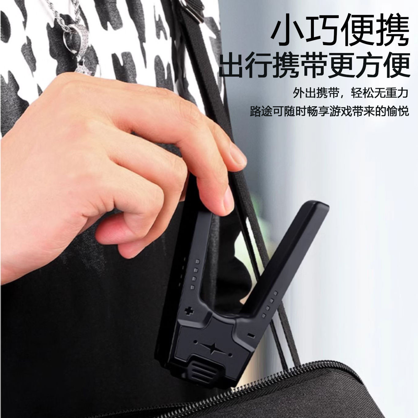 스위치 핸들 그립 닌텐도 조이콘 핸들 충전 그립[쉘 충전 스탠드 포함] NS 휴대용 기본 충전기