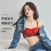 法式 纯欲褶皱抹胸轻氧透气孔罩杯聚拢文胸可拆卸肩带舒适百搭内衣