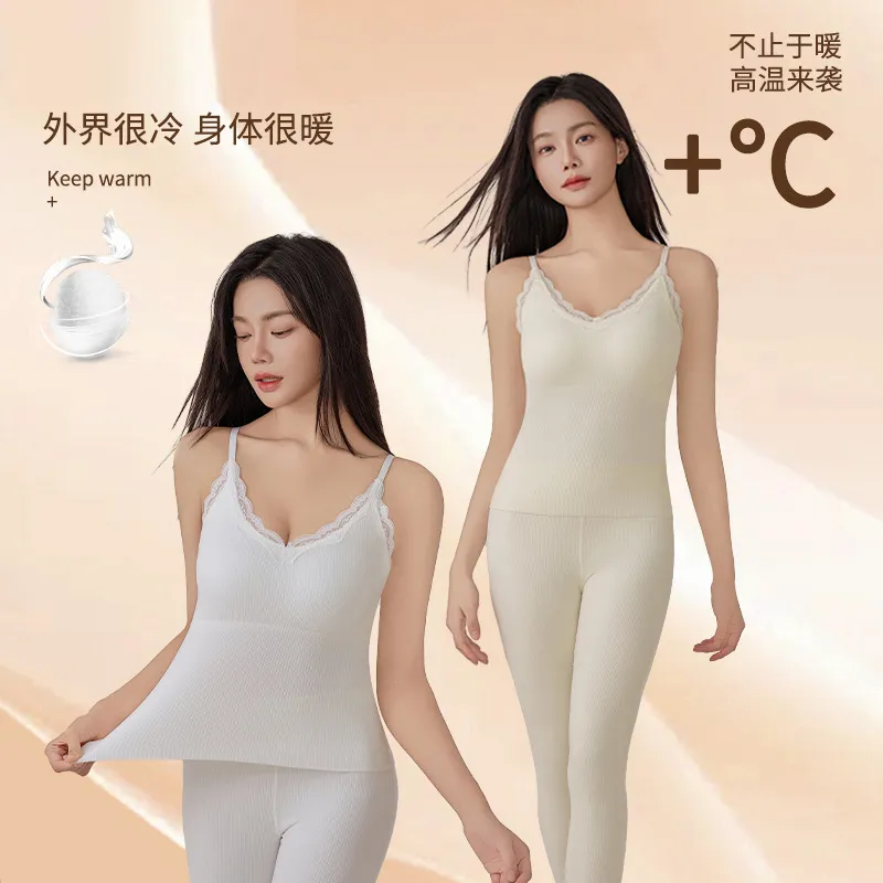 保暖背心女带胸垫一体式无痕内衣秋冬轻薄聚拢修身内搭打底衫上衣