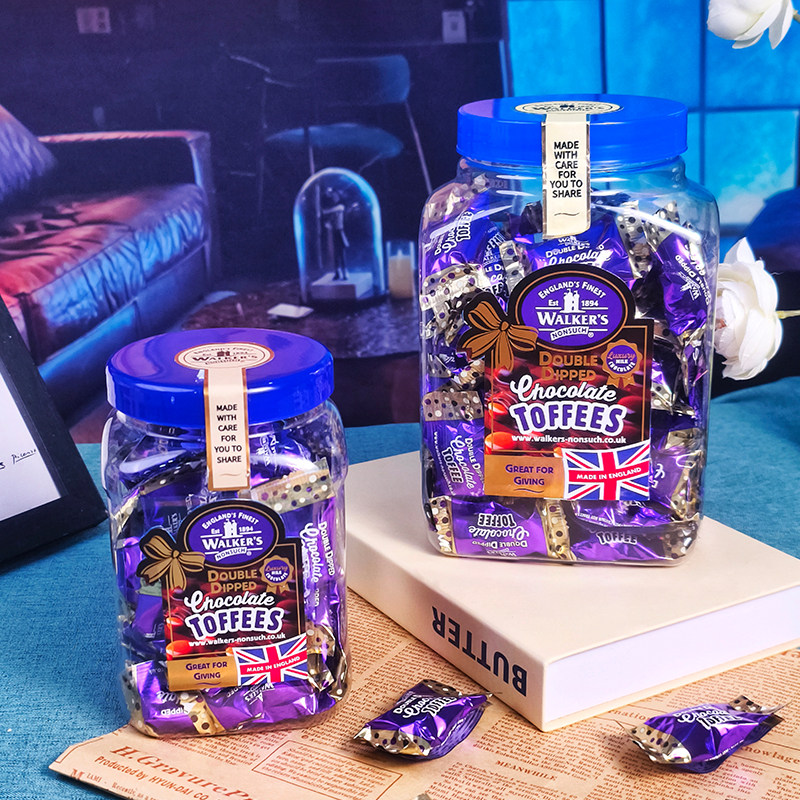 英国原装百年品牌双层巧克力toffee太妃糖纯可可婚礼节庆喜糖年货
