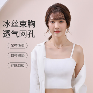 束胸内衣女les大胸显小超平裹胸平胸帅t缩胸塑胸学生运动无痕