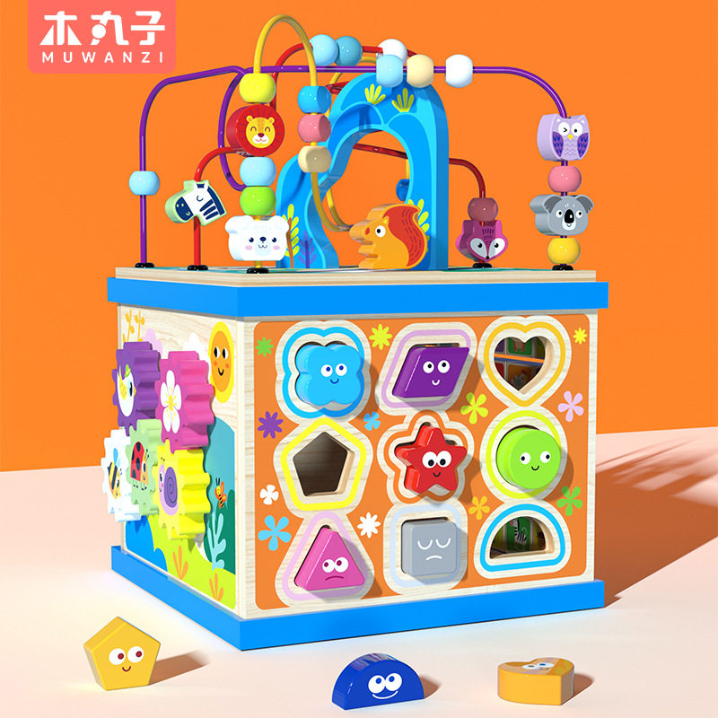 儿童木制大号多功能益智大绕珠百宝箱早教智力配对场景智力盒玩具